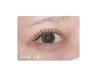 マツエク・マツパ Beauty　salon　Mil所属・🤍下村 絢香🤍のマツエク・マツパデザイン