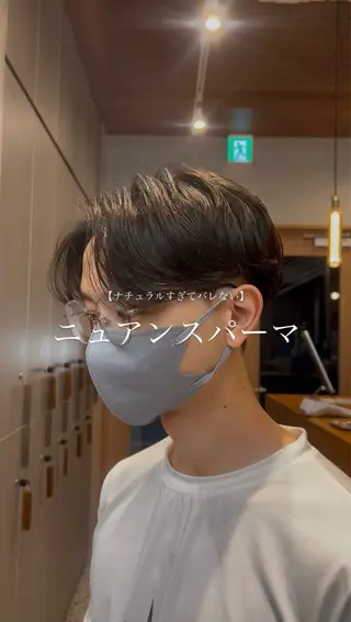 パーマ しずく🤍🧸 / fifthパーマのヘアスタイル