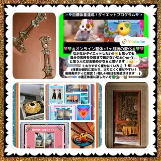 メンズ 美容整体サロンMikie所属・小沼 美希恵のその他イメージ