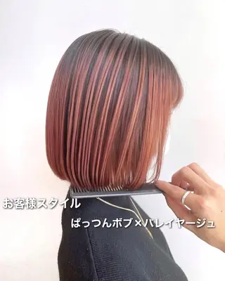 ミディアム カラー パーマ ヘアアレンジ レイヤーカット/ボブ /縮毛矯正✨大輝のヘアスタイル