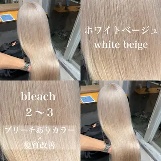 ロング ️💕淡いハイトーン 💕︎︎ひかるのヘアスタイル