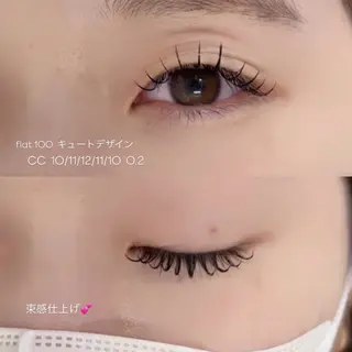 マツエク・マツパ noe lash- 日進竹の山店-のその他イメージ