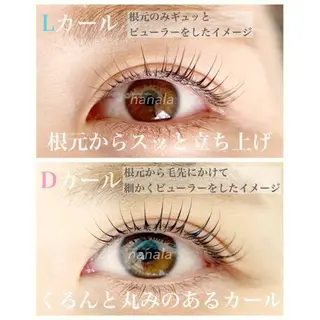 マツエク・マツパ eyelashsalon    marin所属・eyelash salonmarinのマツエク・マツパデザイン
