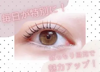 マツエク・マツパ 難波/ Hinano♡の眉毛・アイブロウイメージ