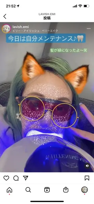 LAVISH nail salonのネイルデザイン