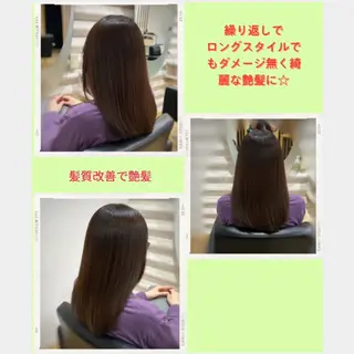 ロング カラー 『艶髪』で印象が激変 ！髪質改善専門KONのヘアスタイル
