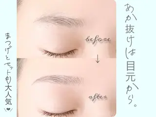 アイブロウ Gluttony/ ｸﾞﾗﾄﾆｰのマツエク・マツパデザイン