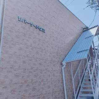 いやし処　笑顔所属・いやし処 　笑顔のその他イメージ