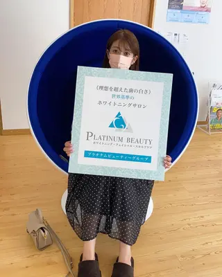 セルフホワイトニングサロン Blanc所属・セルフホワイトニング サロンBlancのその他イメージ