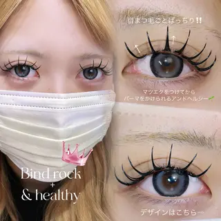 マツエク・マツパ 🎀立川束感マツエク まゆみ🎀のマツエク・マツパデザイン