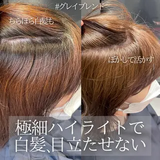 ロング カラー DX SHARE SALON所属・matka白髪ぼかし 大人ヘア/KEIKOのヘアスタイル