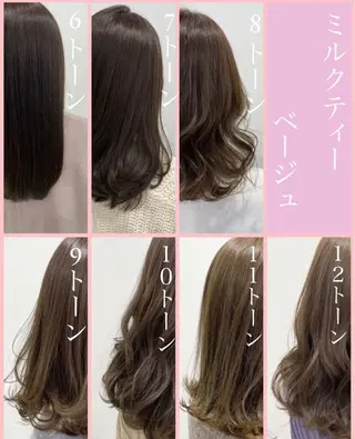 セミロング カラー ヘアアレンジ 外苑前NO.1艶髪 透明感カラーのヘアスタイル