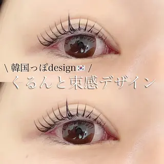 マツエク・マツパ Ohashi Honokaのマツエク・マツパデザイン