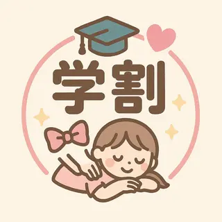 マッサージサロン PuiPuiのエステ・リラクイメージ