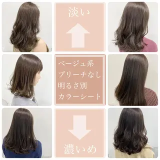 セミロング カラー ヘアアレンジ 外苑前NO.1艶髪 透明感カラーのヘアスタイル