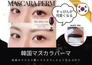 マツエク・マツパ アイアンド ネイルデイのエステ・リラクイメージ