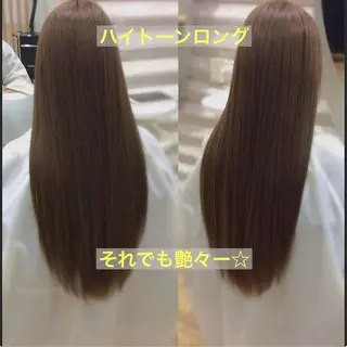 ロング カラー 『艶髪』で印象が激変 ！髪質改善専門KONのヘアスタイル