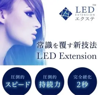 マツエク・マツパ アカネ 茜のマツエク・マツパデザイン