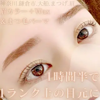 マツエク・マツパ アイブロウ ハーブピーリング専門EMILUCA藤沢所属・ハーブピーリング /KAEDEのエステ・リラクイメージ