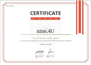 ♡4U NAIL& 韓国美容＆ネイル♡の眉毛・アイブロウイメージ