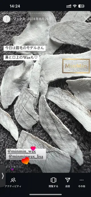 SALON DE YANSU所属・𝑌𝑣𝑚𝑖 ☽⋰の眉毛・アイブロウイメージ