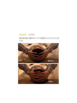 カラー パーマ ヘアアレンジ メンズ キッズ ネイル マツエク・マツパ アイブロウ 頭スッキリ疲労回復 ドライヘッドのエステ・リラクイメージ