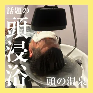 セミロング カラー パーマ ヘアアレンジ メンズ LAVENDIA 初音のヘアスタイル