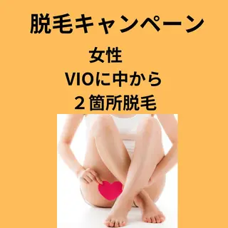 Lien オーナー　山口智嘉のエステ・リラクイメージ