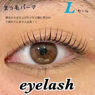 マツエク・マツパ 🌺KOKOA🌺 merci横浜のマツエク・マツパデザイン