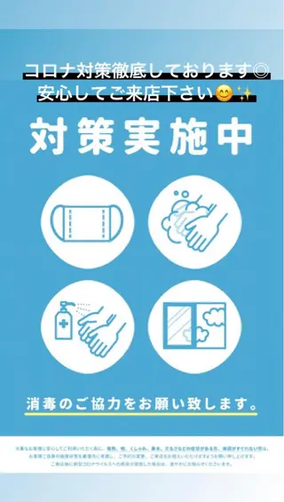 セミロング カラー パーマ ヘアアレンジ メンズ キッズ ネイル マツエク・マツパ Chloe-クロエ- 脱毛/フェイシャルのエステ・リラクイメージ