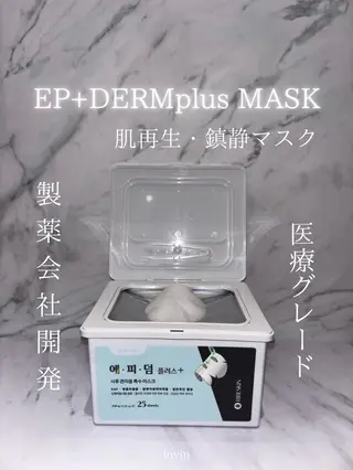 lovin manaのその他イメージ