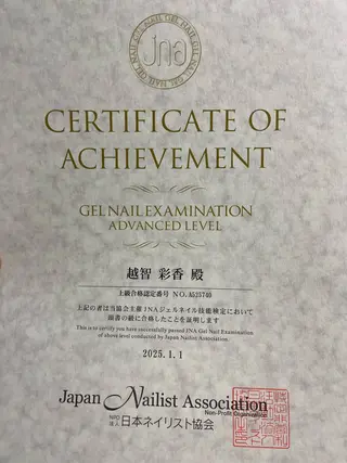 ネイル 🔰 新米ネイリストのネイルデザイン