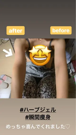 a room salonのエステ・リラクイメージ