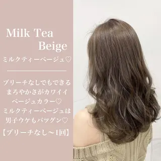 セミロング カラー ヘアアレンジ 外苑前NO.1艶髪 透明感カラーのヘアスタイル