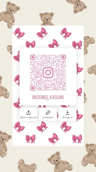 ネイル ICONIQ春日店所属・渕上 花純のネイルデザイン