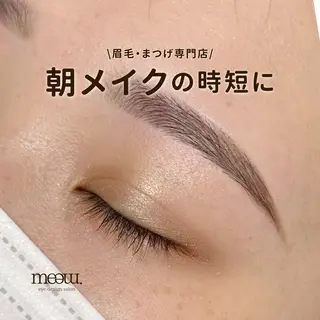 アイブロウ meem.所属・meem. Sayakaの眉毛・アイブロウイメージ