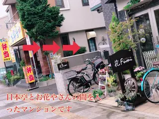 private salon  Dea_maris シュガーリング＆パーソナルボディケア所属・シミ改善・韓国肌管理 ボディメイク痩身のその他イメージ