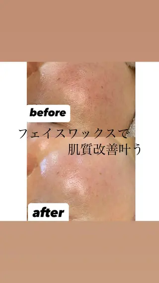 デコパーツが得意♪ ネイル/眉毛/エステの眉毛・アイブロウイメージ