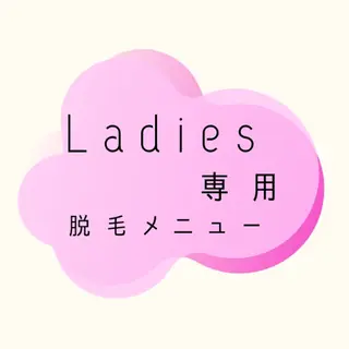 Reid-月詠-所属・Reid -月詠-のエステ・リラクイメージ