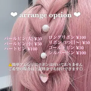 ヘアアレンジ 💗ガーリーヘア🎀 saki💗のヘアスタイル