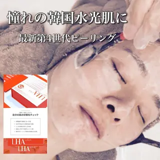 Horishia 福岡博多店のエステ・リラクイメージ