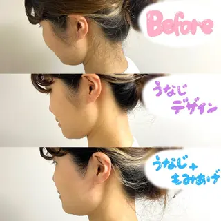 うなじラボ(UNAJI LABO)所属・池袋脱毛 さとうのエステ・リラクイメージ