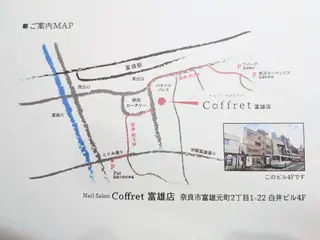 coffret×PORTE269所属・コフレ富雄 きしむらるりのネイルデザイン