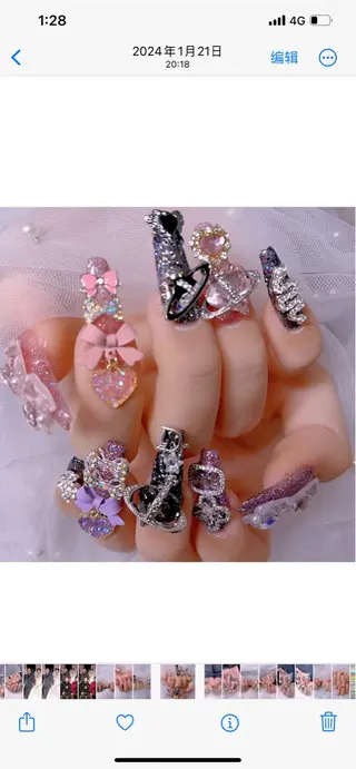 メンズ ネイル Bloom スカルプ専門店のネイルデザイン