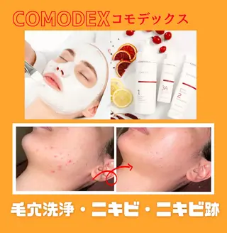 痩身&美肌サロン 福田のエステ・リラクイメージ