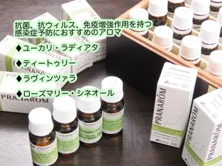 浜野 恵美のエステ・リラクイメージ