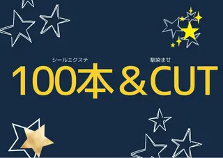 ロング ヘアアレンジ マツエク・マツパ アイブロウ KITTY 立川のネイルデザイン