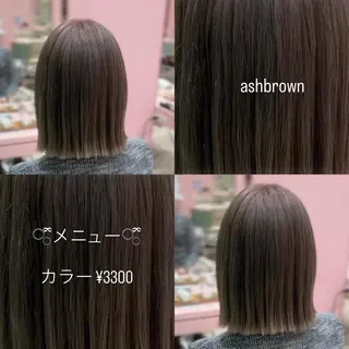 カラー 🍒Megumi /暖色寒色系カラーのヘアスタイル