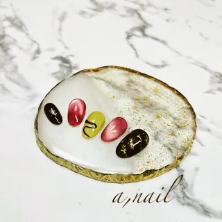 ネイル ネイルサロン エーネイルのネイルデザイン