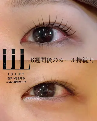 マツエク・マツパ lapis所属・lapis… MAIのマツエク・マツパデザイン